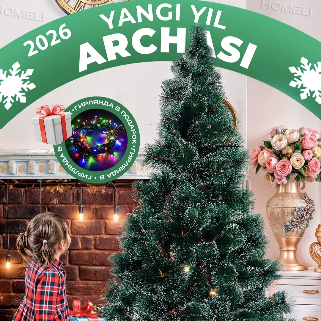 Yangi Yil Archasi (Sifatli Tanlov)